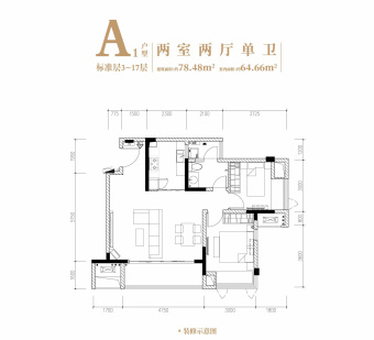 御华兰亭户型图