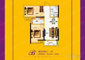 华昱昱公馆户型图