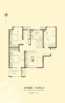 荣盛白鹭岛户型图