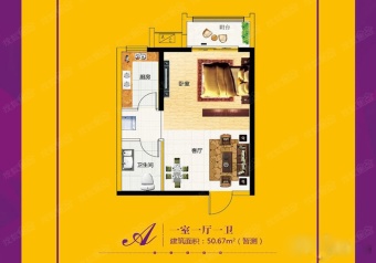 华昱昱公馆户型图