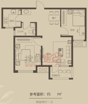 荣盛白鹭岛户型图