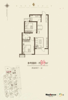 荣盛白鹭岛户型图