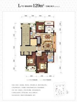 滨江华家池户型图