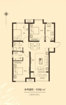 荣盛白鹭岛户型图