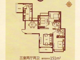恒大绿洲户型图