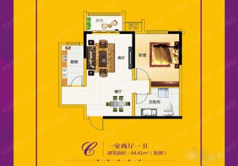 华昱昱公馆户型图