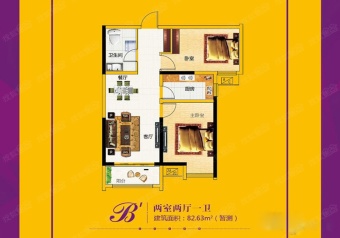 华昱昱公馆户型图