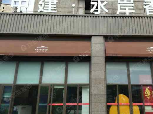 中建水岸香都_青岛中建水岸香都详情-青岛搜狐焦点网