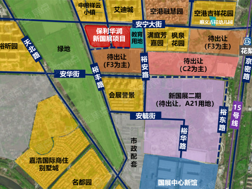 点击收起