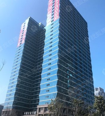 中港白金公寓