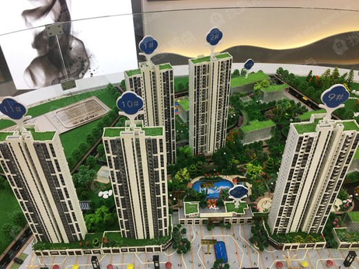 碧桂园·中海珑悦府