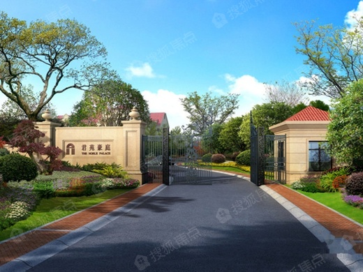 公园壹号