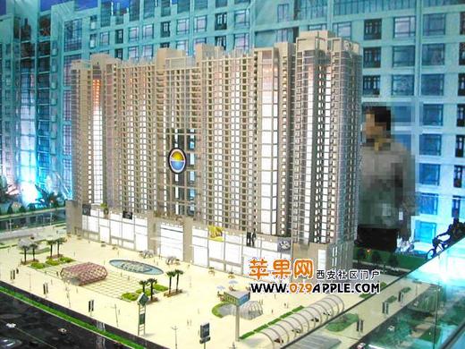 阳阳国际广场_西安阳阳国际广场详情-西安搜狐焦点网
