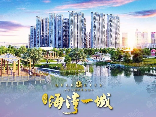 海湾一城时代花园_汕头海湾一城时代花园详情-汕头搜狐焦点网