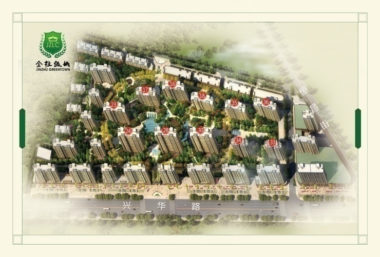 金柱绿城84135平房源在售即将清盘