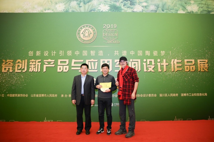 2020中国建筑装饰材料流行趋势发布大会于人民大会堂圆满举行(图27)