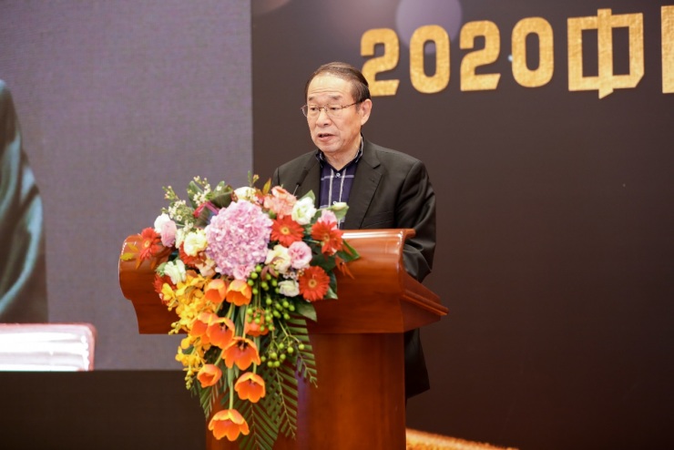 2020中国建筑装饰材料流行趋势发布大会于人民大会堂圆满举行(图2)