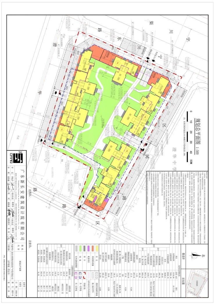 【金华豪庭】规划建设4栋14-16层住宅楼