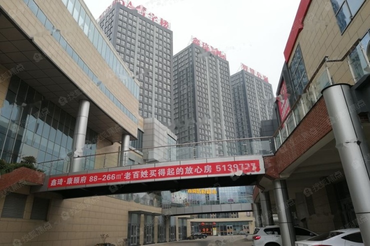 鑫琦国际广场由山东鑫琦实业集团房地产开发有限公司开发,位于邹城市