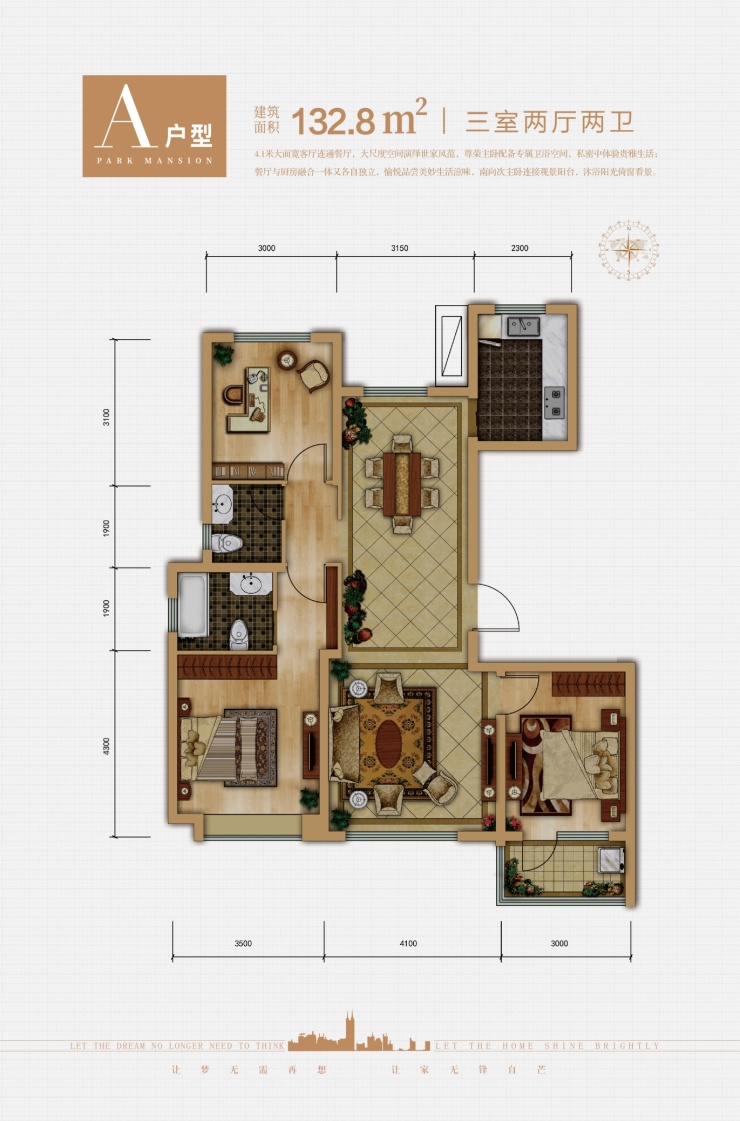 沧兴青海一品户型图,户型图一室一厅一卫,一室一厅户型图(第17页)_大山谷图库
