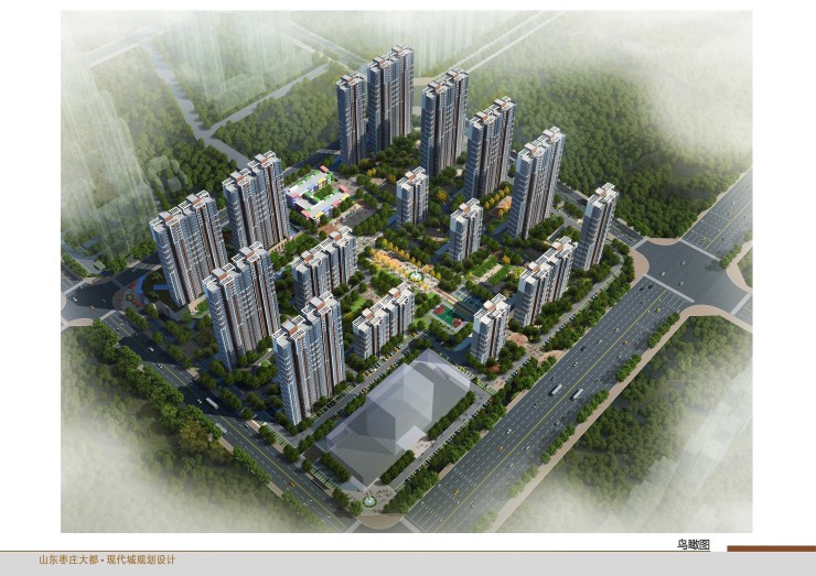 【大都现代城】重点打造薛城区城南39万方品质大城