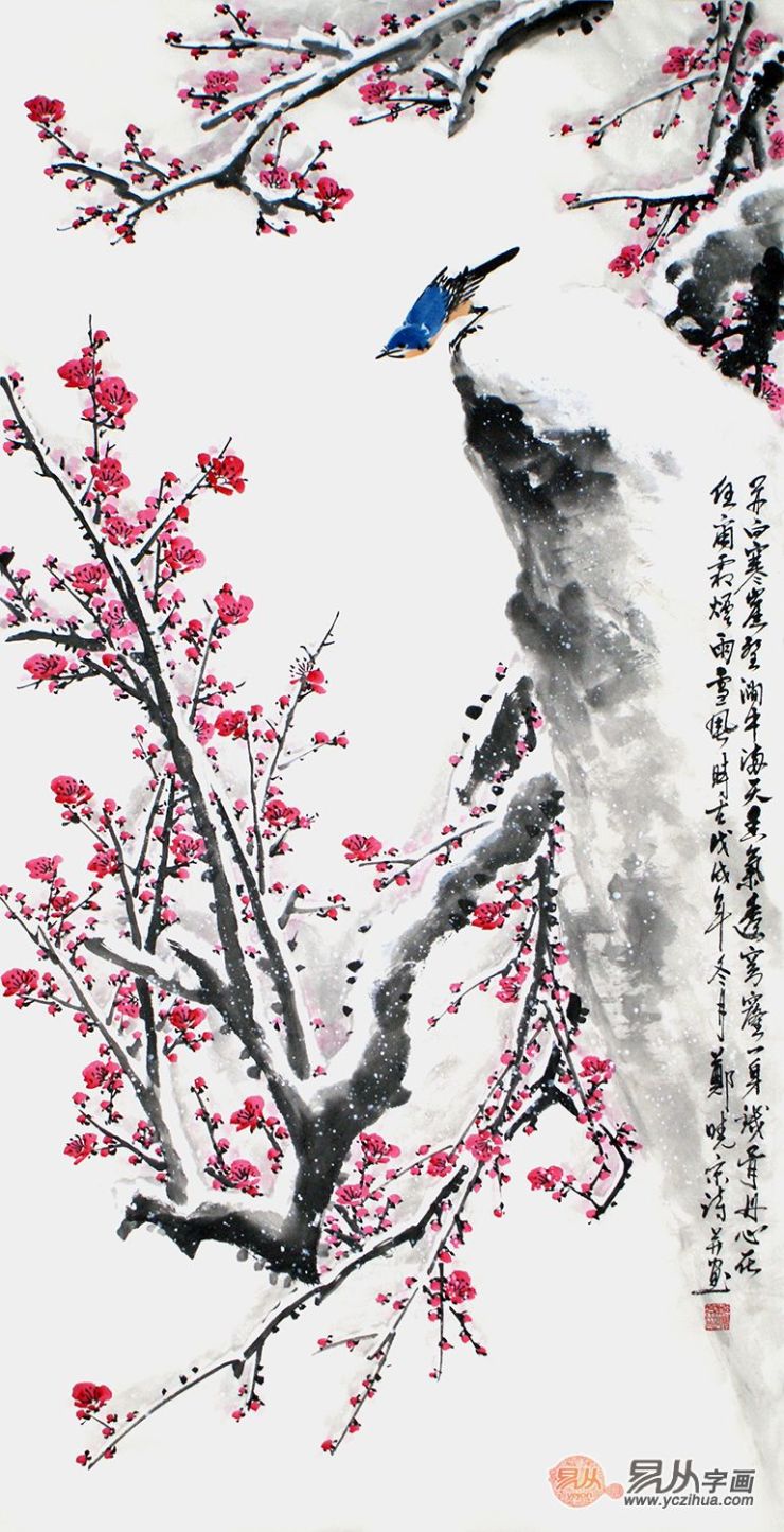国画欣赏梅花篇:零落成泥碾作尘 只有香如故_装修攻略-佛山搜狐焦点家居