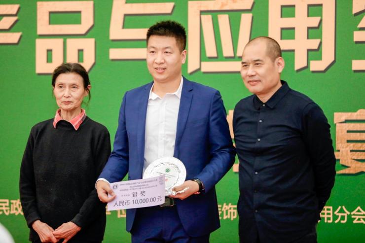 2020中国建筑装饰材料流行趋势发布大会于人民大会堂圆满举行(图17)