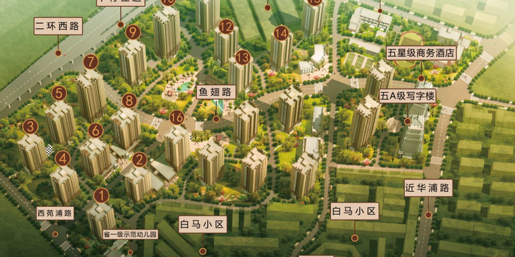 碧鸡名城