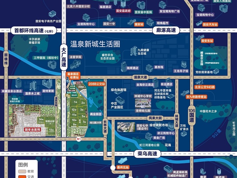 北亰·国际城交通图