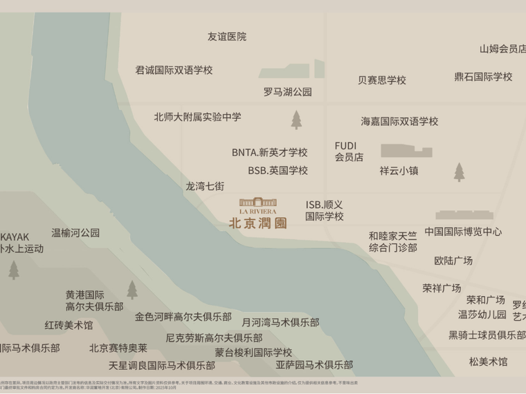 北京润园周边配套图