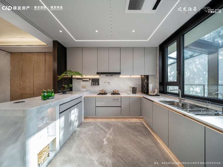 建发·海晏样板间