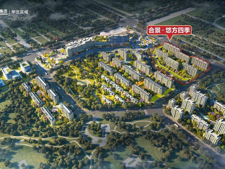 合景悠方四季效果图