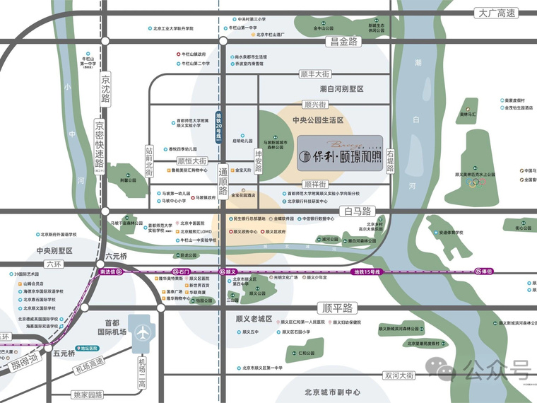 保利颐璟和煦交通图