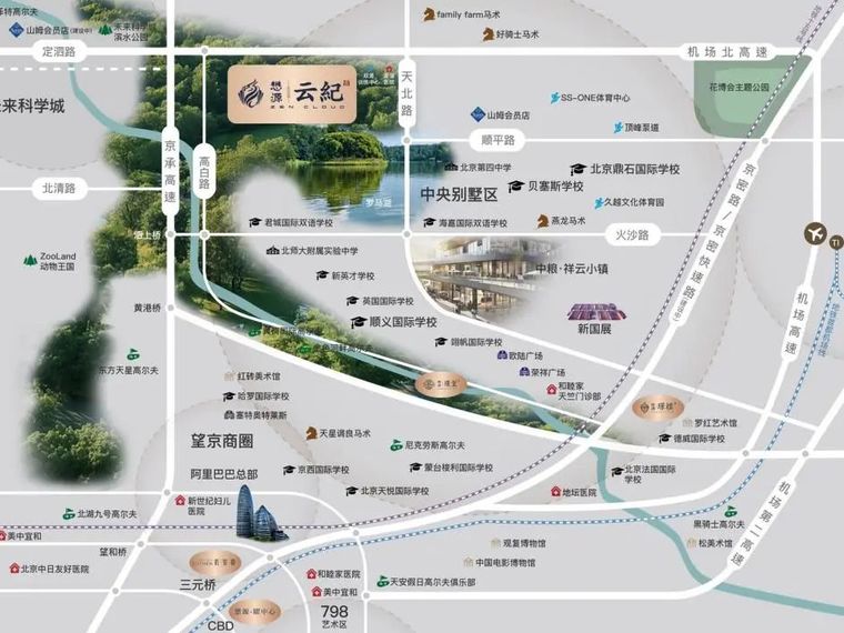 懋源·云纪交通图