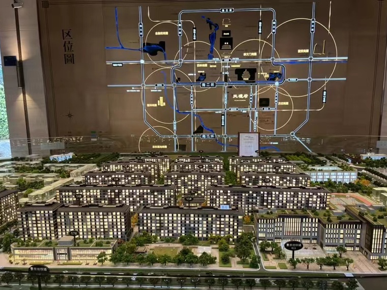 北京城建天坛府效果图