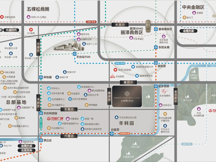 北京隅·西颂交通图