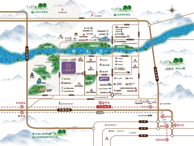 住总山澜樾府交通图