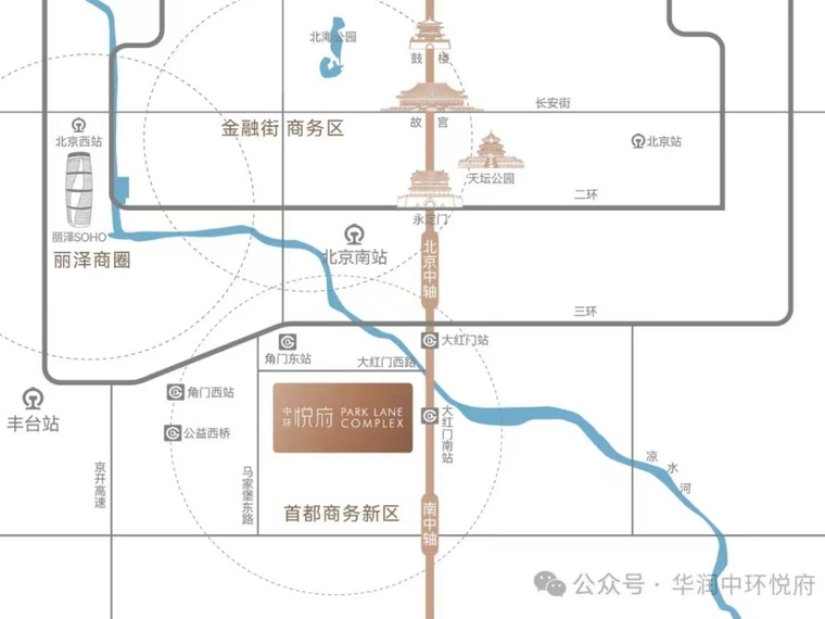 中环悦府交通图