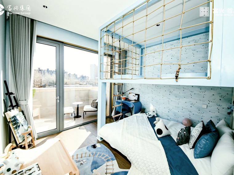 富兴首府样板间