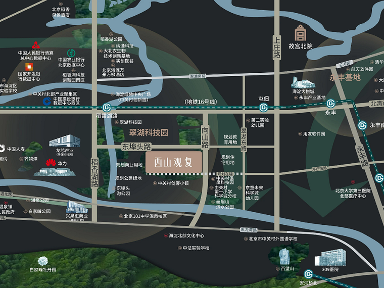 中海中旅·翠湖玖章交通图