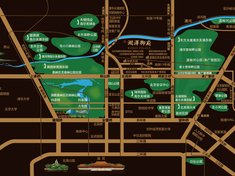 润泽御府交通图