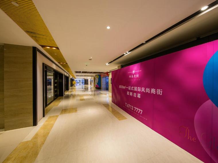 尚峯壹號·峯境实景图