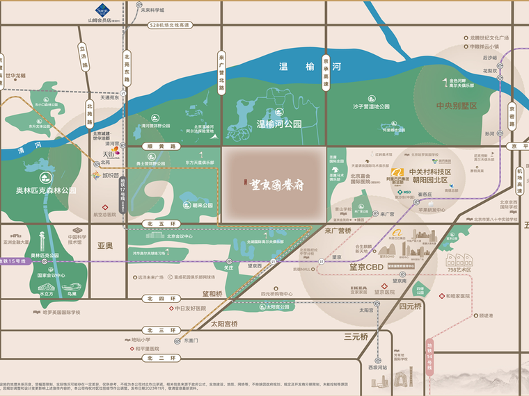 北京城建·望京国誉府交通图