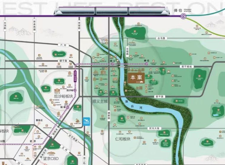 住总|青年ONE交通图