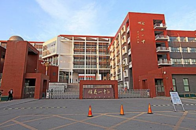 星悦时光周边配套图