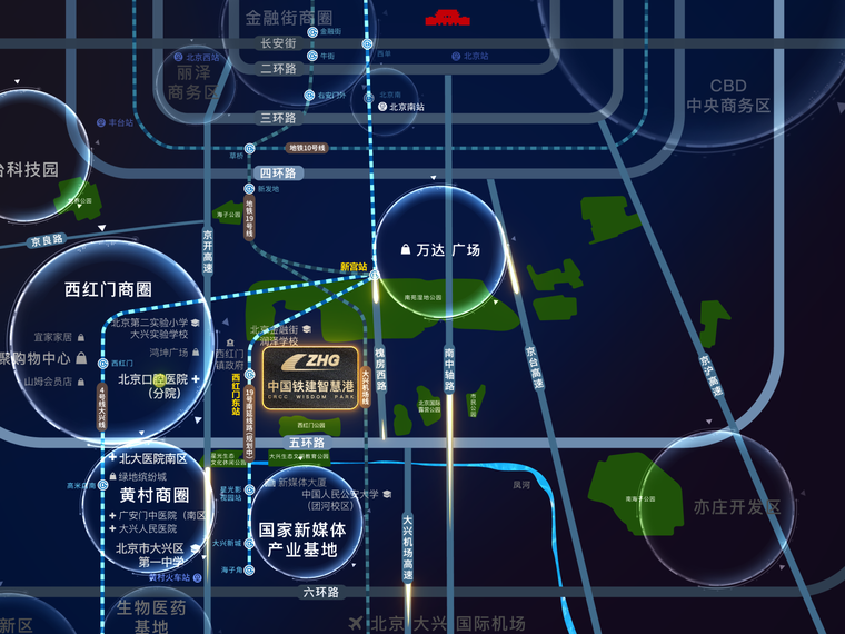 中国铁建智慧港交通图