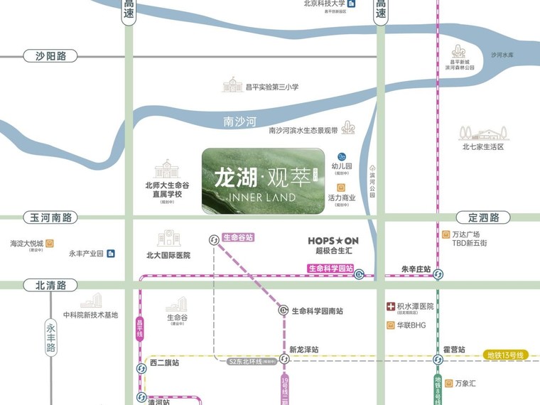 龙湖·观萃交通图