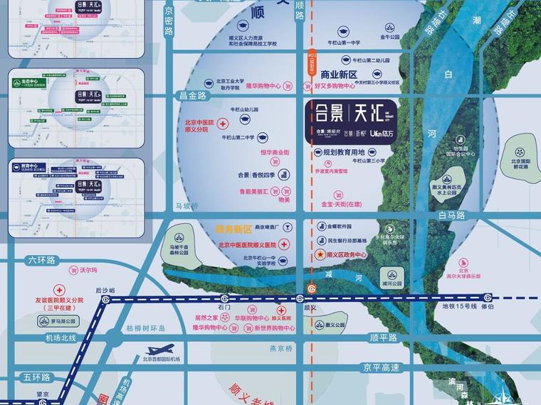 合景悠方四季交通图