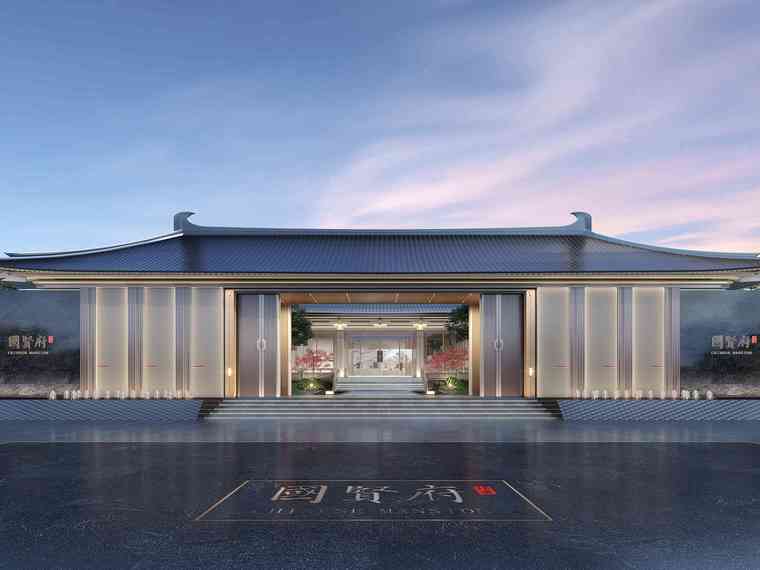 北京国贤府效果图