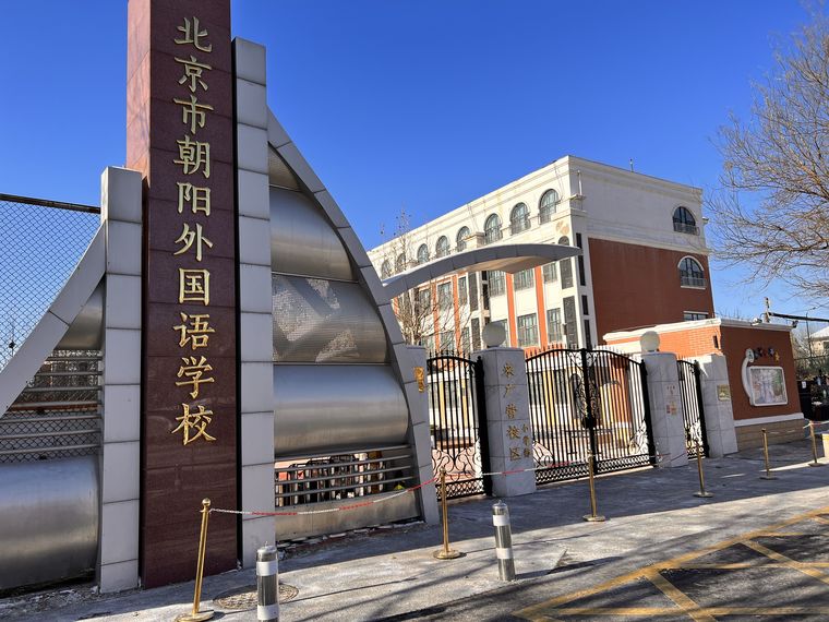 润泽御府周边配套图